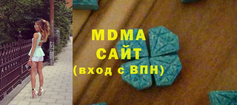 MDMA молли  kraken онион  Великий Устюг 